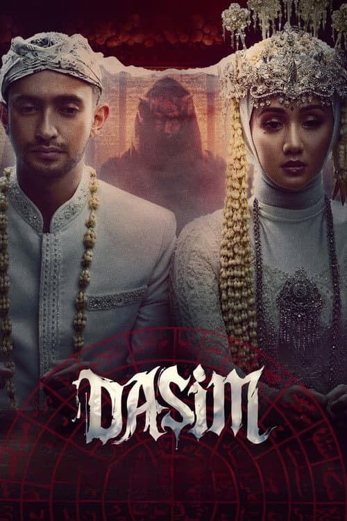 Постер: Dasim