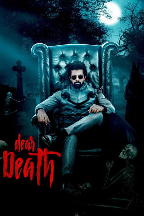 Постер: டியர் டெத்