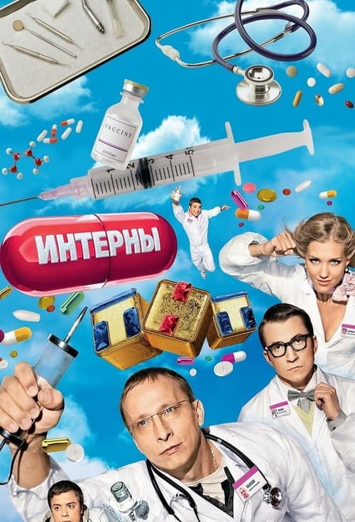 Кадр 3