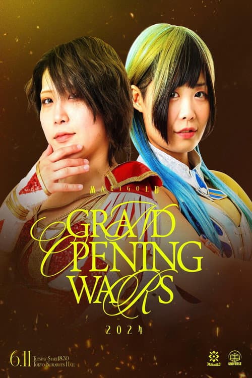 Постер: Marigold Grand Opening Wars 2024 ~ Day 4