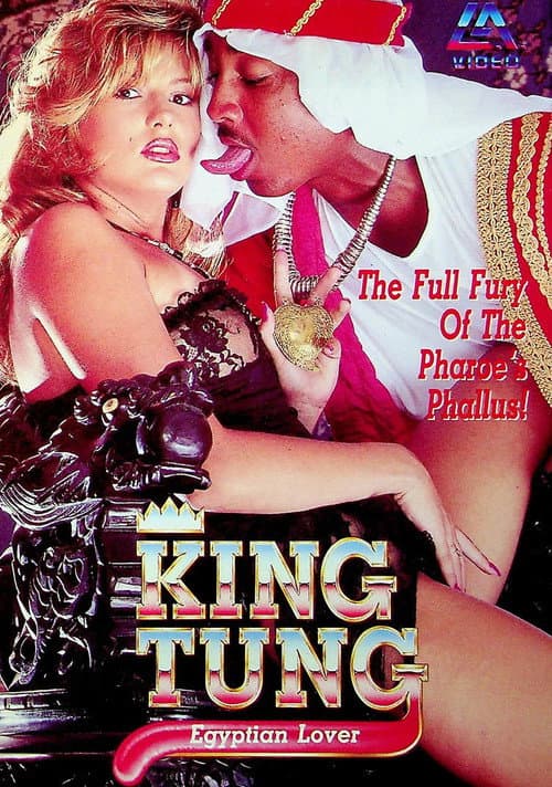 Постер: King Tung Egyptian Lover