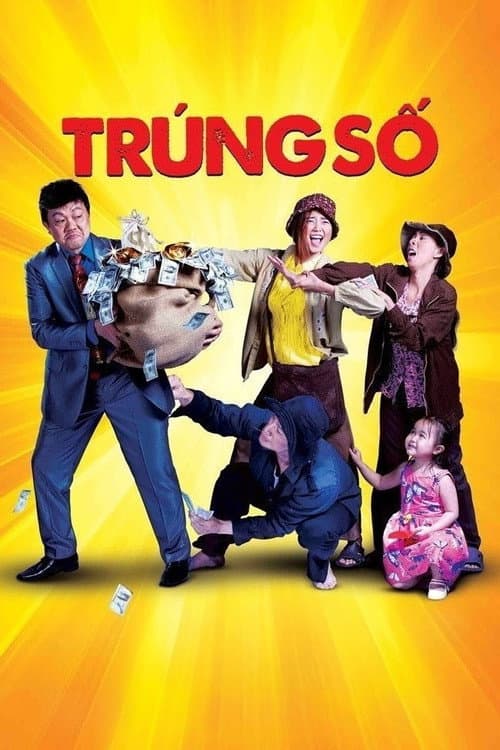 Постер: Trúng số
