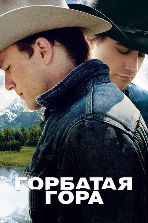 Кадр 4