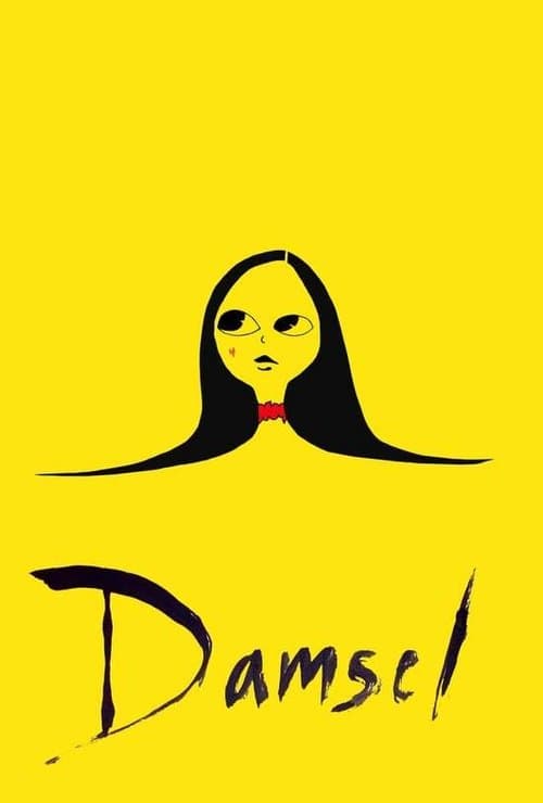 Постер: Damsel