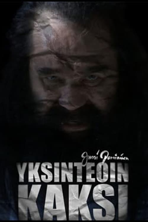 Постер: Yksinteoin 2