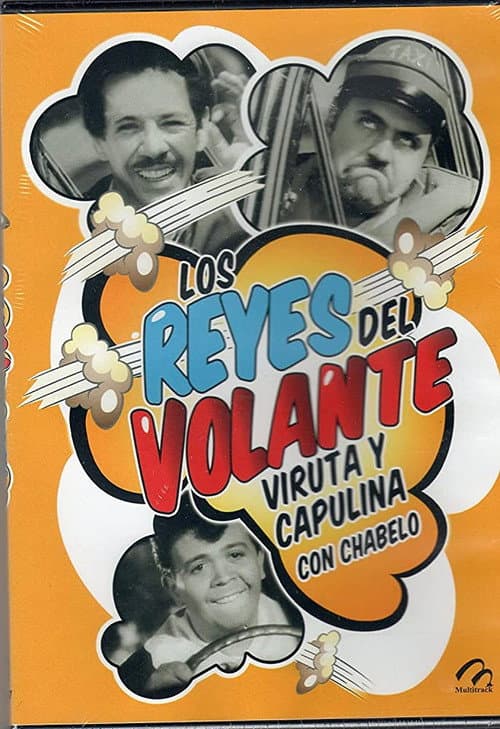 Постер: Los reyes del volante