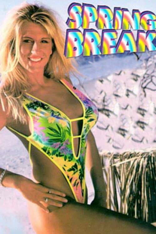 Постер: Philmore Butts Spring Break