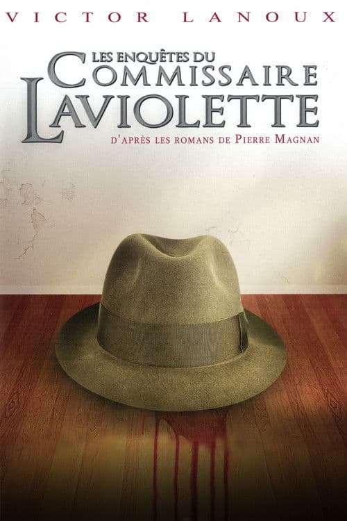Постер: Les Enquêtes du commissaire Laviolette