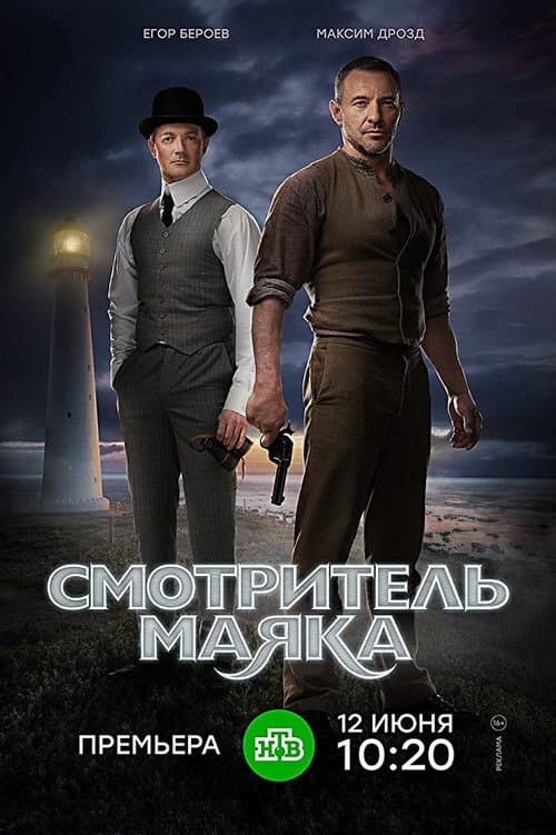 Кадр 3