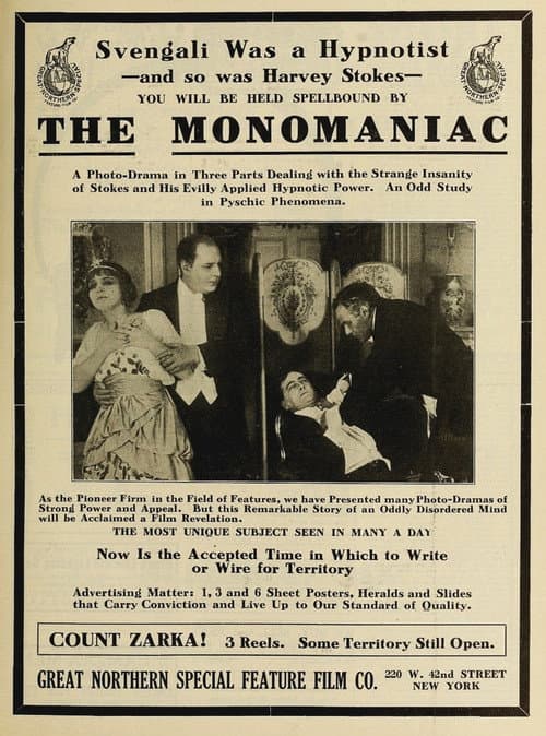 Постер: The Monomaniac