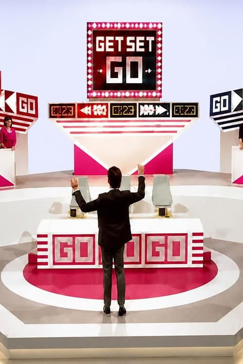 Постер: Get Set Go!