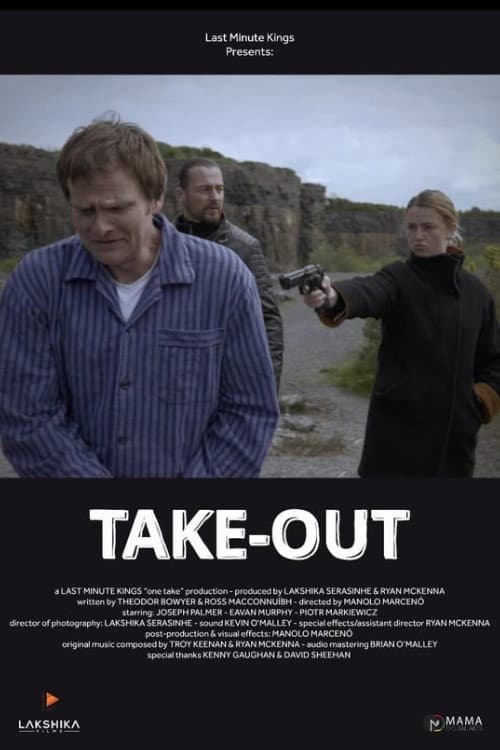 Постер: Take Out