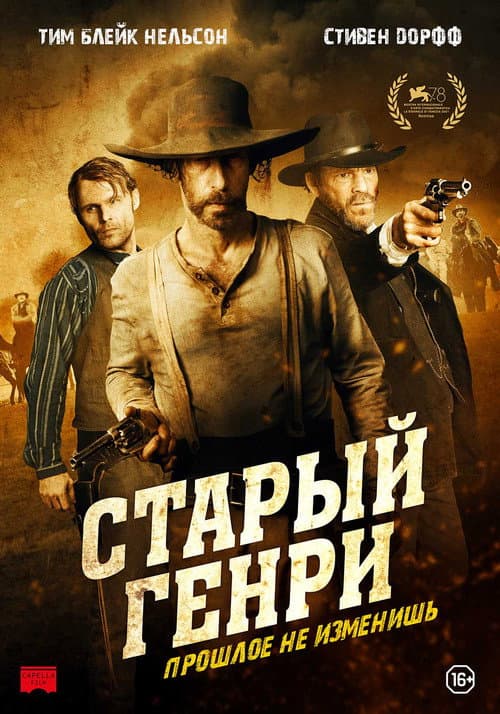 Кадр 5