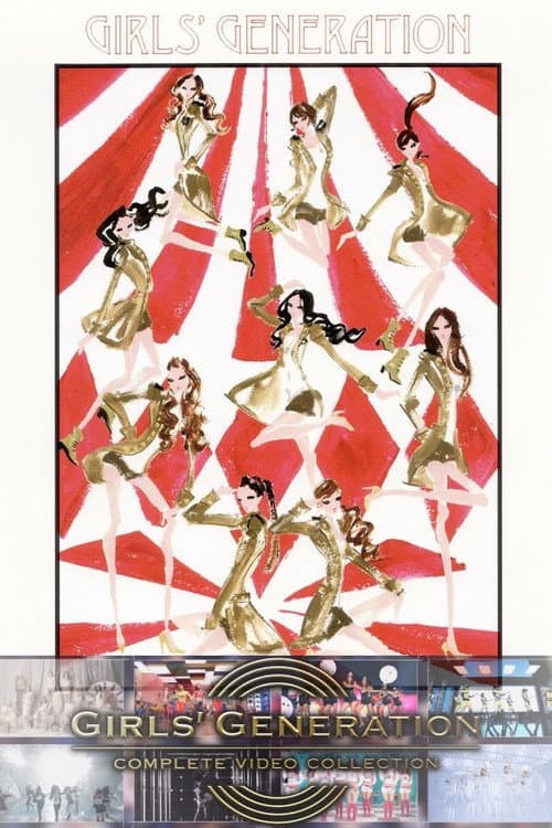 Постер: Girls' Generation Complete Video Collection (Japanese Ver.)