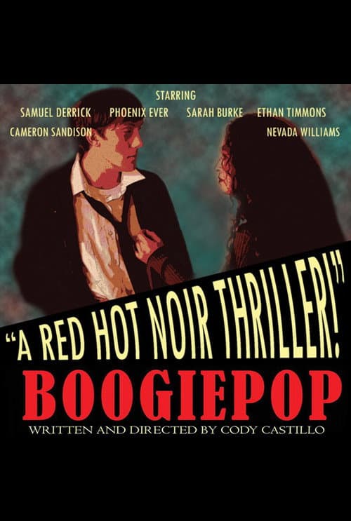 Постер: Boogiepop