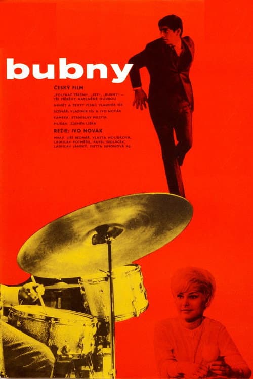 Постер: Bubny