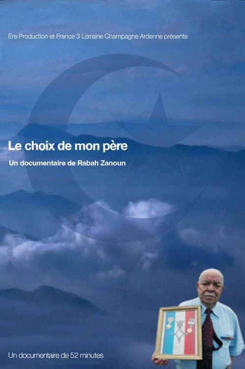 Постер: Le Choix de mon père