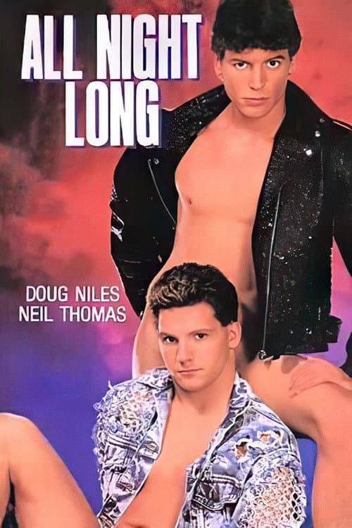 Постер: All Night Long