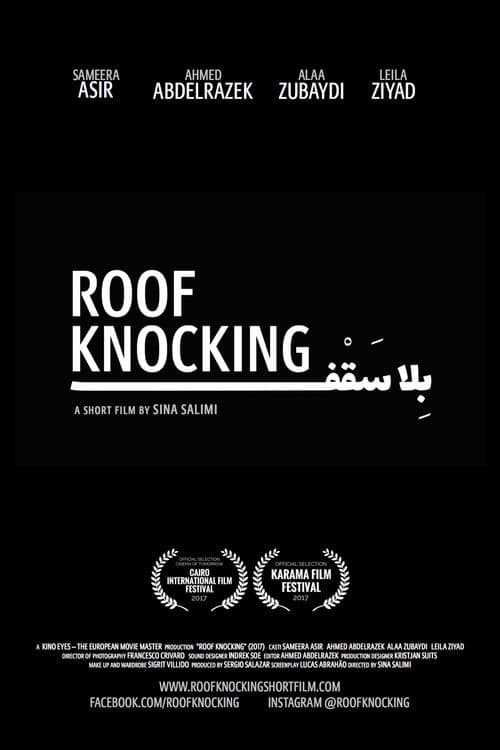 Постер: Roof Knocking