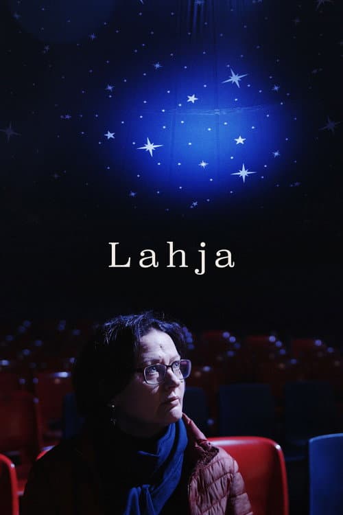 Постер: Lahja