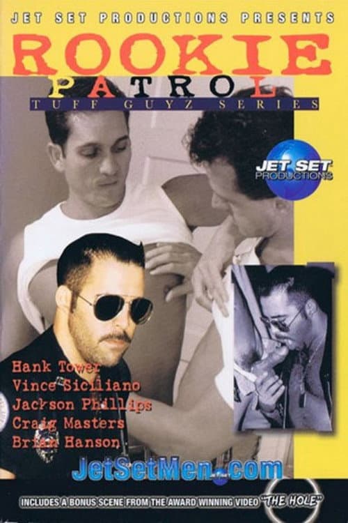 Постер: Rookie Patrol