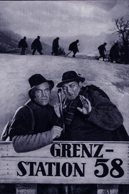 Постер: Grenzstation 58