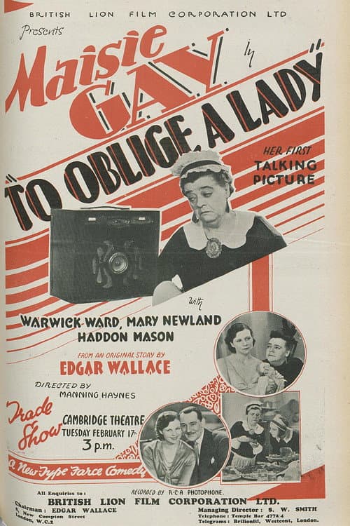 Постер: To Oblige a Lady