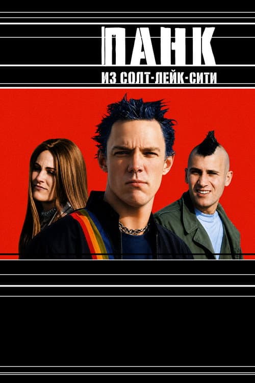 Кадр 7
