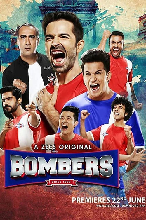 Постер: Bombers