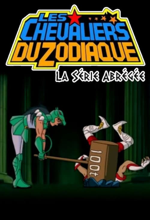 Постер: CDZ, La Série Abrégée