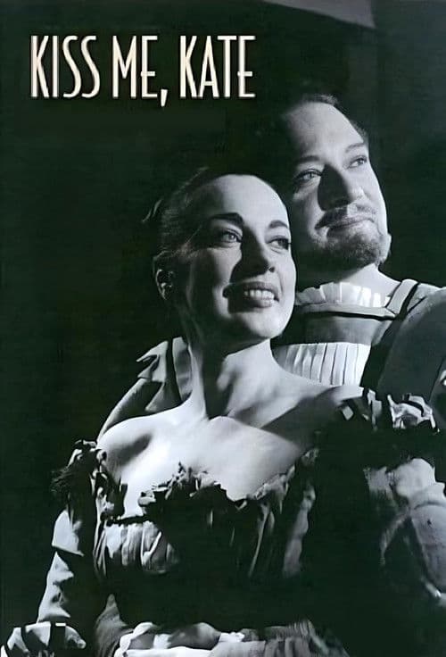 Постер: Kiss Me, Kate