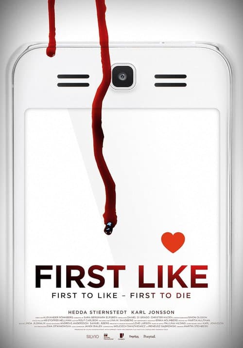 Постер: First Like