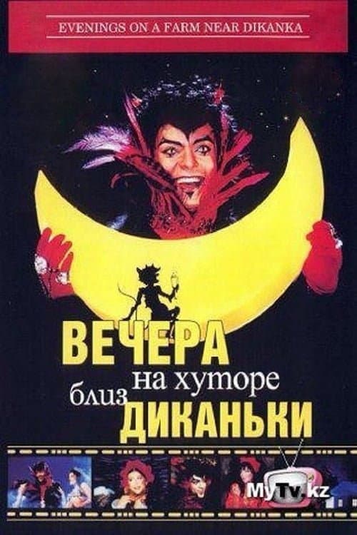 Кадр 7