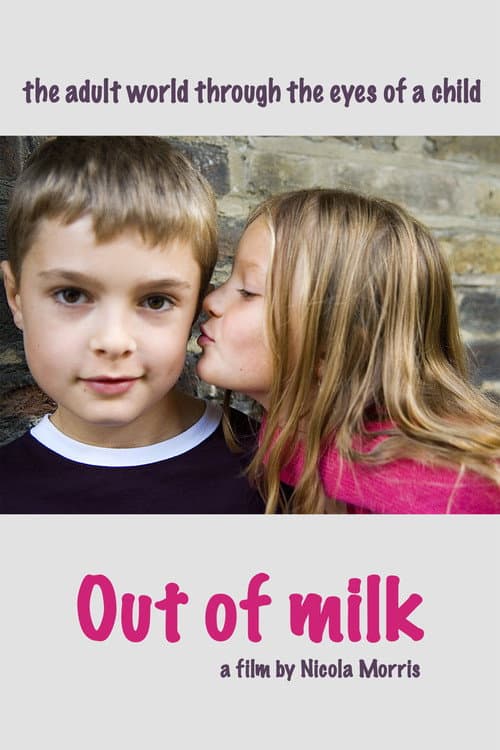 Постер: Out of Milk