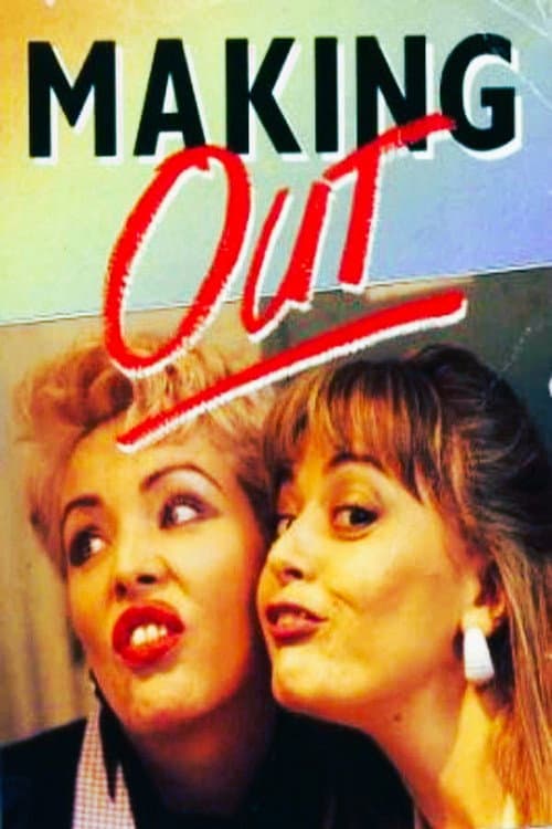 Постер: Making Out