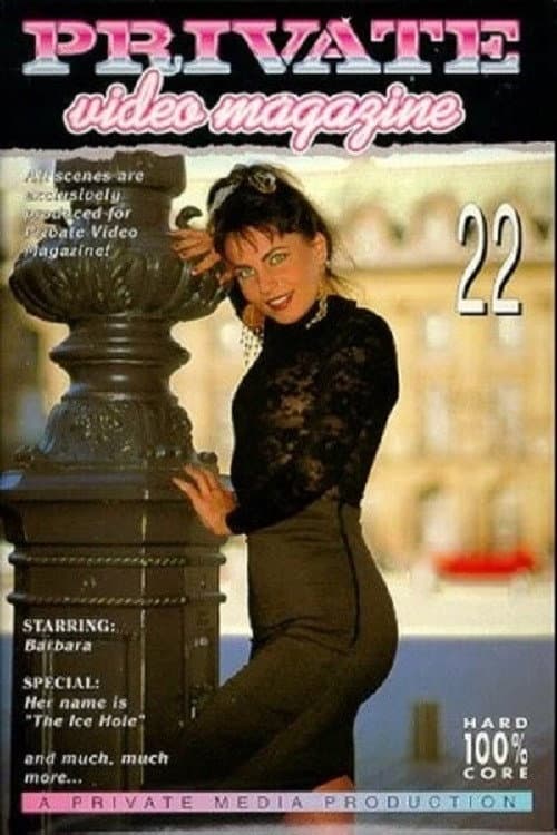 Постер: Private Video Magazine 22