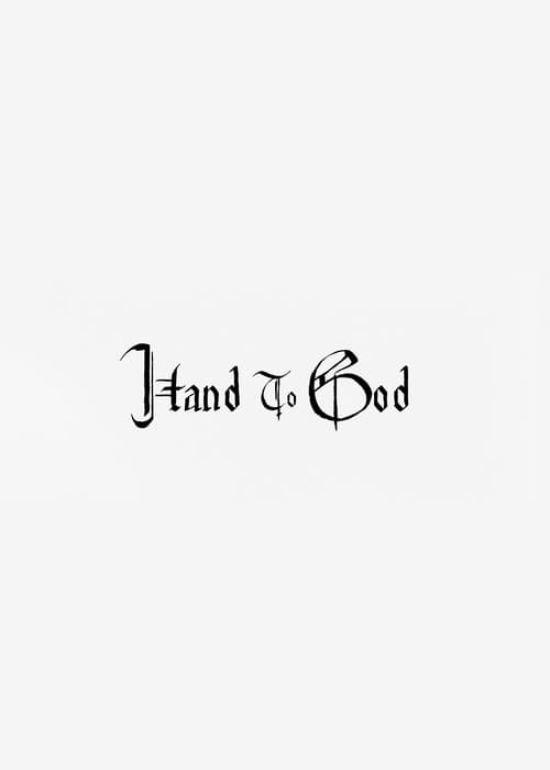 Постер: Hand to God