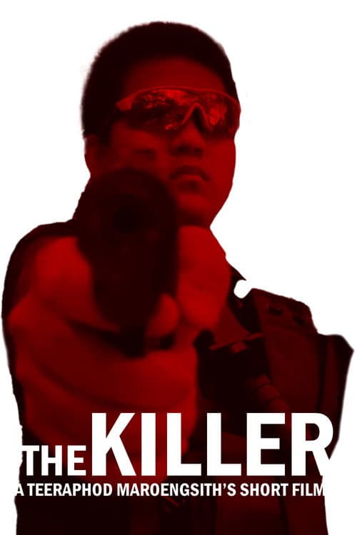 Постер: The Killer