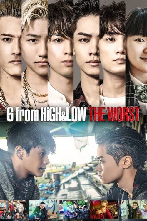 Постер: 6 from HiGH&LOW THE WORST