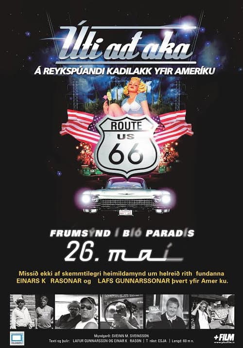 Постер: Úti að aka - Á reykspúandi kadilakk yfir Ameríku