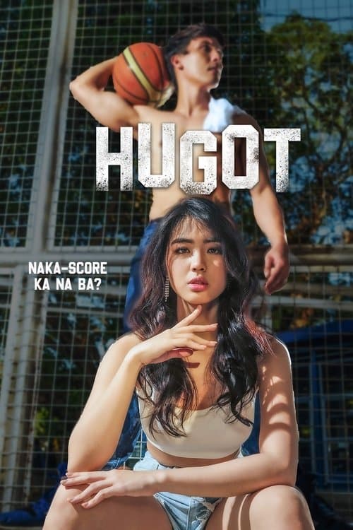 Постер: Hugot