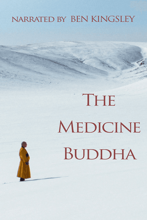 Постер: The Medicine Buddha
