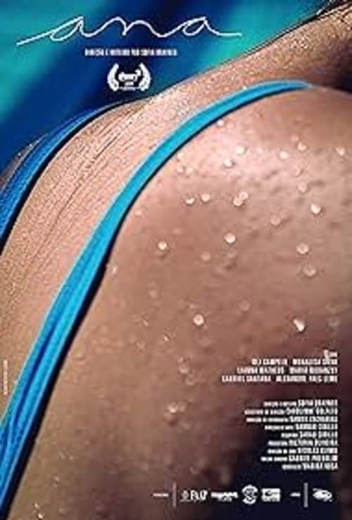 Постер: Ana