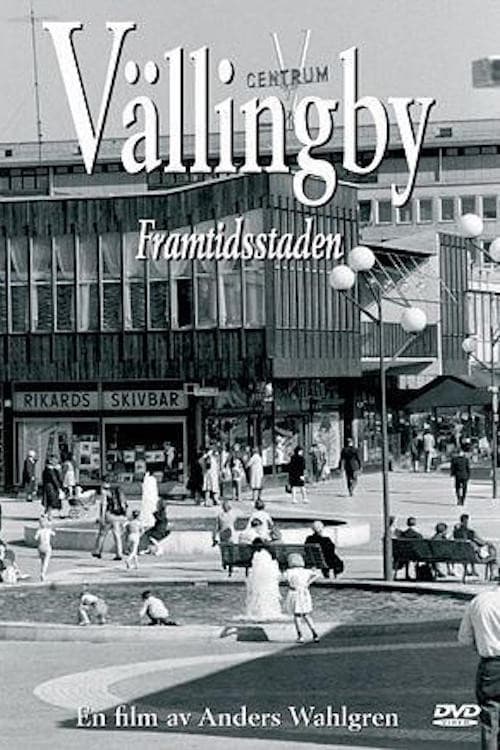 Постер: Vällingby - framtidsstaden