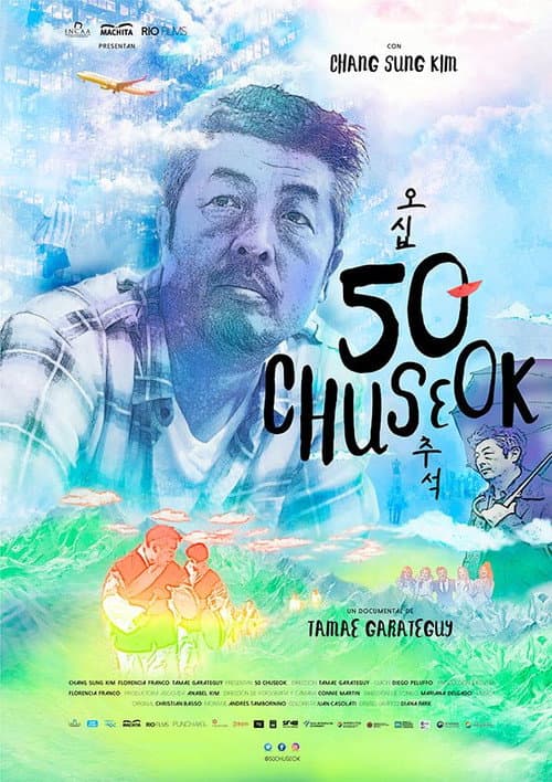 Постер: 50 Chuseok