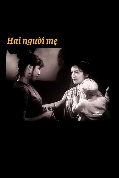 Постер: Hai người mẹ
