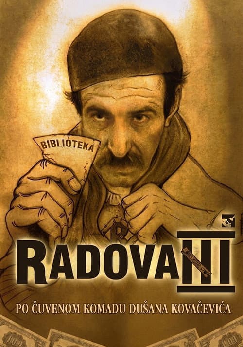 Постер: Radovan III