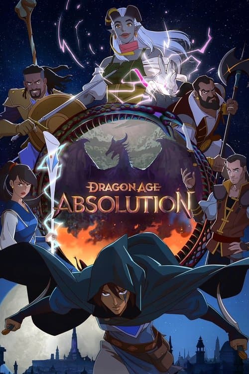 Постер: Dragon Age: Искупление