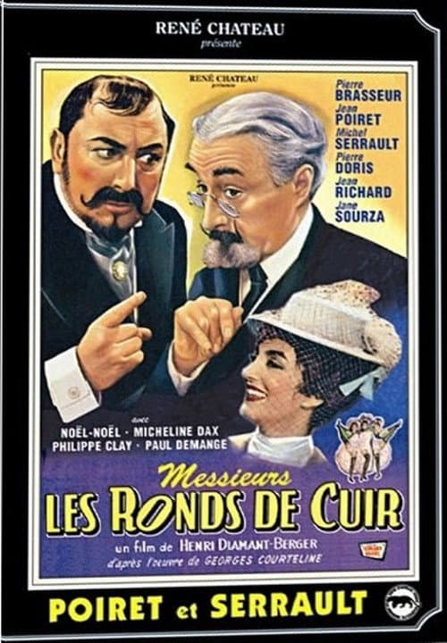 Постер: Messieurs les ronds de cuir