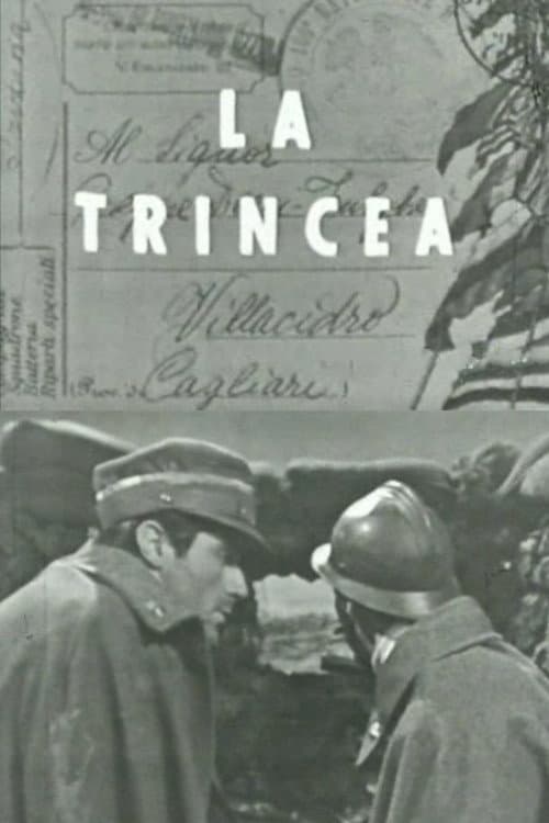 Постер: La trincea
